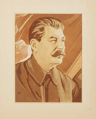 Маторин Михаил Владимирович. Портрет И.В. Сталина